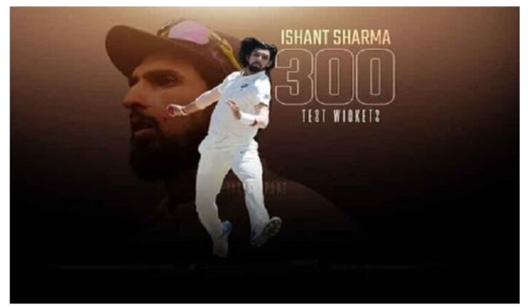 Ishant Sharma becomes third Indian pacer to take 300 Test wickets