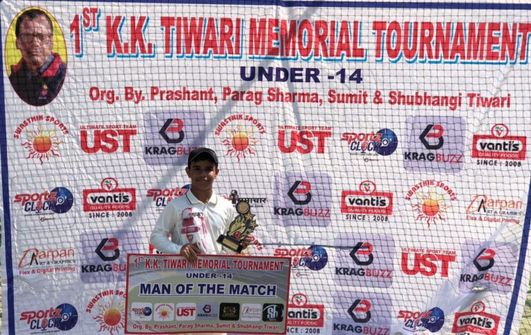 Bhavin and Yash shines in 1ST KK Tiwari Memorial Cricket Tournament