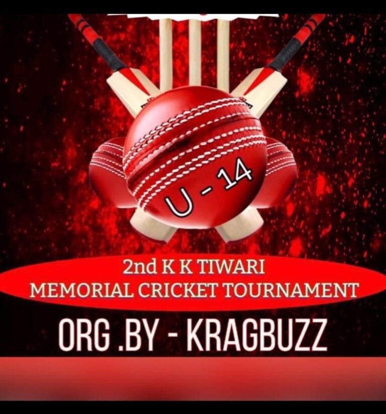 2ND K.K. Tiwari Memorial U-14 Cricket Tournament starts from 12th January